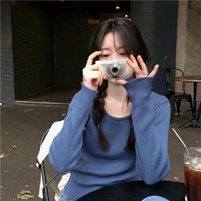 美人追